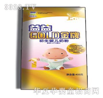 ������I(y��)GLOD���ƣ������냺�̷ۣ�