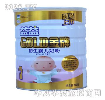 ������I(y��)GLOD���ƣ������냺�̷ۣ�900g