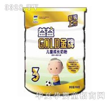 ������I(y��)������ƃ�ͯ���L(zh��ng)�̷�900g