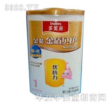 С��ľ��һ�������̽��ؐ�o��(y��u)����900g 