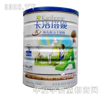 С��ľ�����������̷�900��1