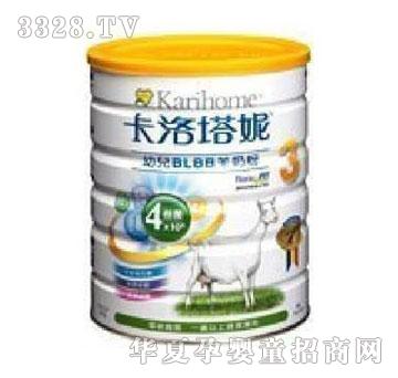 С��ľ�����������̷�900��4