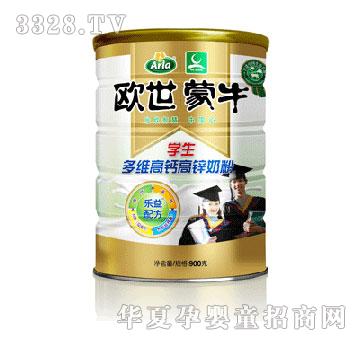 ��ţ�W����ţ���b�W����S���}���\�̷�900g�� ��