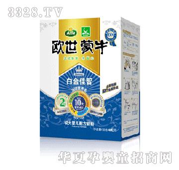 ��ţ�W����ţ��Ʒ�b�^��냺�䷽�̷�400g������