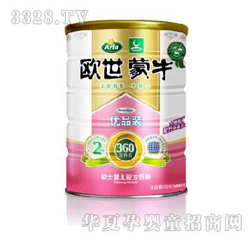 ��ţ�W����ţ��Ʒ�b�^��냺�䷽�̷�900g�� ��