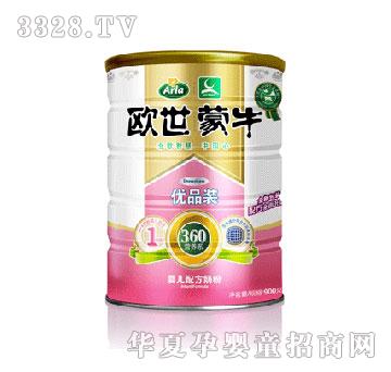 ��ţ�W����ţ��Ʒ�b�냺�䷽�̷�900g�� ��