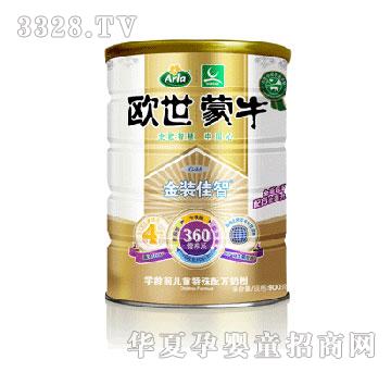 ��ţ�W����ţ���b���ǌW�gǰ��ͯ�����䷽�̷�900g