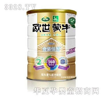 ��ţ�W����ţ���b�����^��냺�䷽�̷�900g�� ��