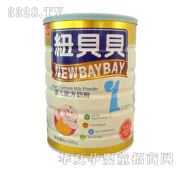 �~ؐؐ�냺�䷽�̷ۣ�900g��