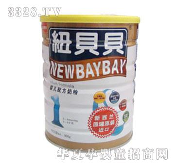 ���b�~ؐؐ�냺�䷽�̷ۣ�900g��