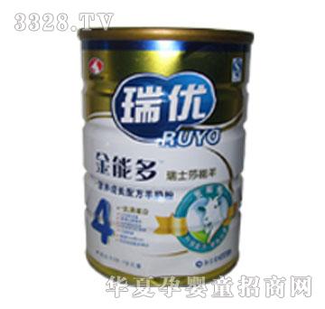 �������ܶ�ɯ�����̷ۋ냺�䷽4��