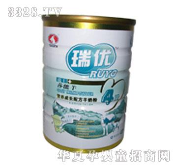 ����ɯ�����̷ۋ냺�䷽4��