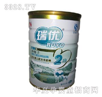 ����ɯ�����̷ۋ냺�䷽2��