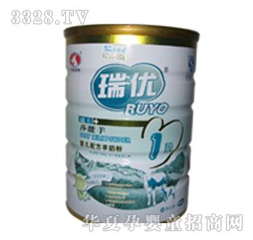 ����ɯ�����̷ۋ냺�䷽1��