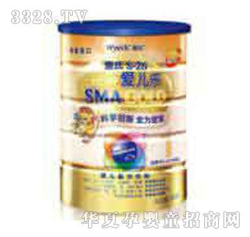 ����S-26���b�ۃ����냺�䷽�̷�900G���b1��