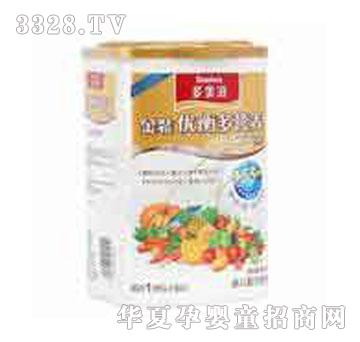 �����̽��b�����I�B�̷�