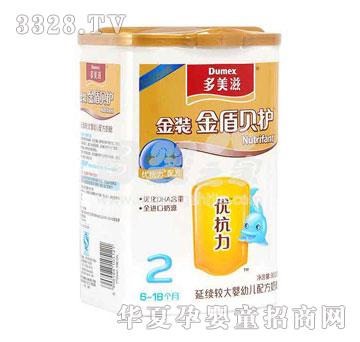 �����̽��b���ؐ�o���m�^��냺�䷽�̷�2��