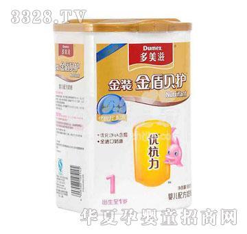 �����̽��b���ؐ�o�냺�䷽�̷�