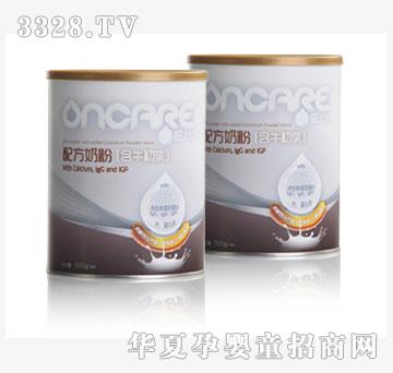 �������䷽��ۣ���ţ���飩