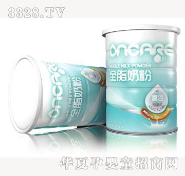 ������ȫ֬���