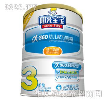 �y����Iꖹ⌚����-360�׃��䷽�̷�3��213