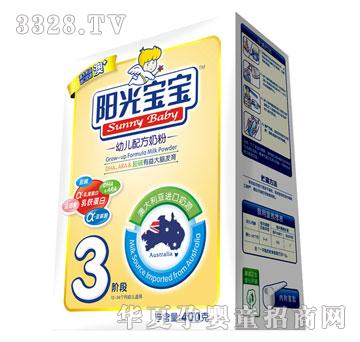 �y����Iꖹ⌚���ģ��׃��냺�䷽�̷�3��086