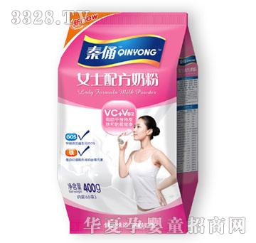 �y����I��ٸŮʿ�䷽�̷�148