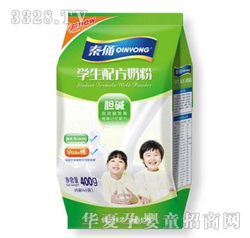 �y����I��ٸ�W���䷽�̷�149