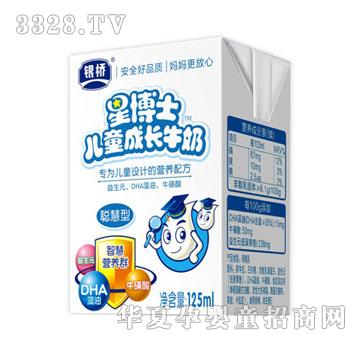 �y����I�ǲ�ʿ��ͯ���Lţ�̣����ͣ�123