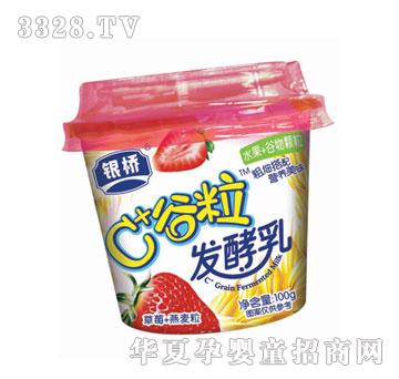 �y����I��ݮ+�����l����