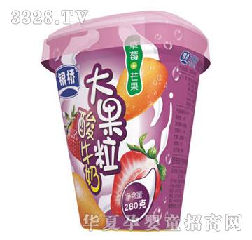 �y����I�������ţ�̣���ݮ+â��