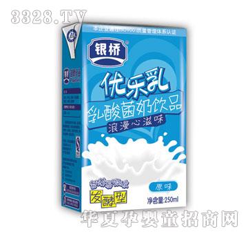 �y����I������ԭζ��������Ʒ