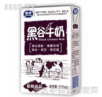 �y����I�ڹ�ţ��