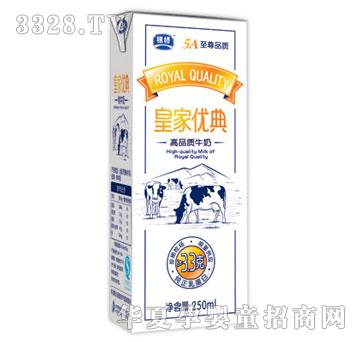 �y����I�ʼ҃����Ʒ�|ţ��