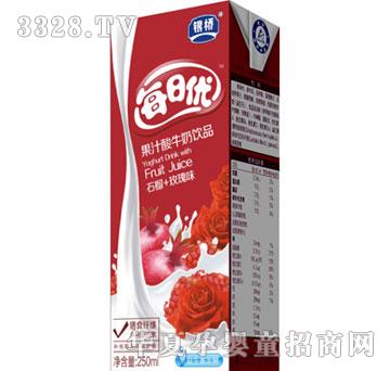 �y����Iÿ�Ճ���֭��ţ���Ʒ��ʯ��+õ��)