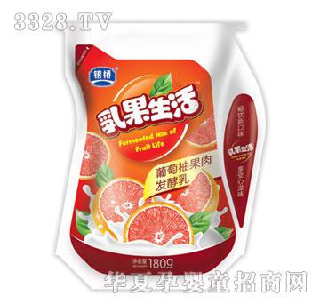 �y����I�����ֹ���l����