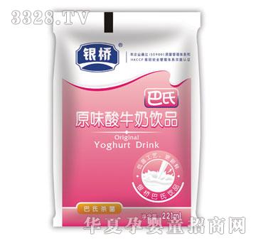 �y����I����ԭζ��ţ���Ʒ