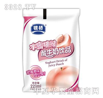 �y����Iˮ����ζ��ţ���Ʒ