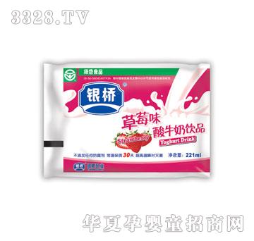 �y����I��ݮζ��ţ���Ʒ