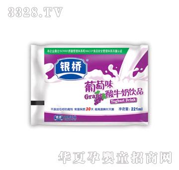 �y����I����ζ��ţ���Ʒ