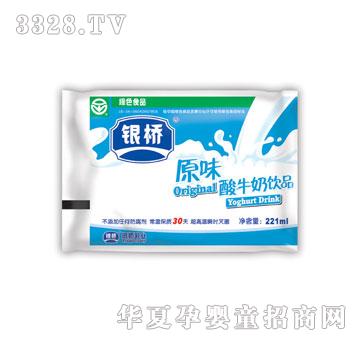 �y����Iԭζ��ţ���Ʒ