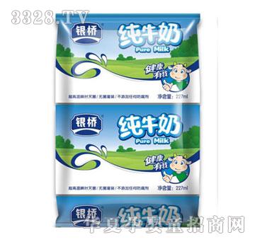 �y����I��ţ�̣��°��b��