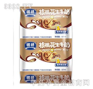 �y����I���һ���ţ�̣��°��b��