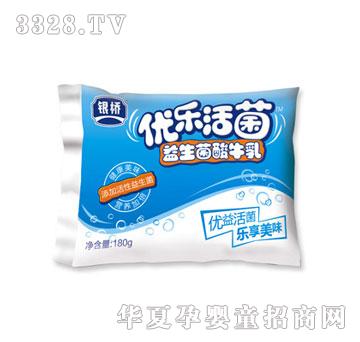 �y����I�������ԭζ��ţ��