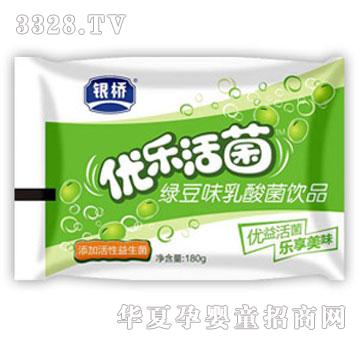 �y����I��������G��ζ����������Ʒ