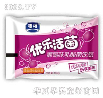 �y����I�����������ζ����������Ʒ