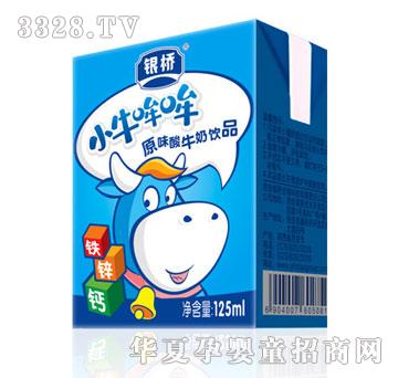 �y����IСţ����ԭζ��ţ���Ʒ