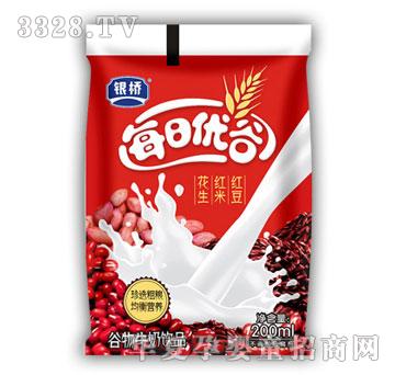 �y����Iÿ�Ճ��ȣ��t��+�t��+����