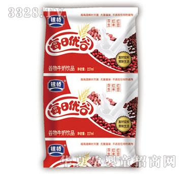 �y����Iÿ�Ճ��ȣ��t��+�t��+������