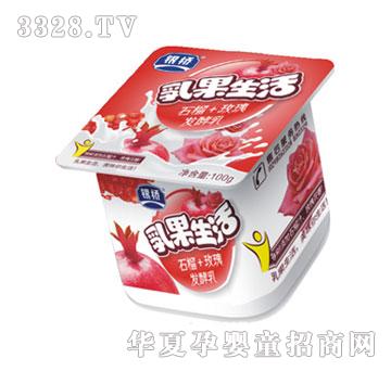 �y����I������� ʯ��õ��l����